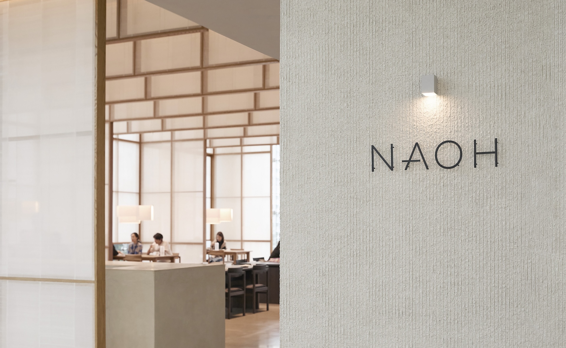 We Visited Hyundai’s New Na Oh Restaurant
