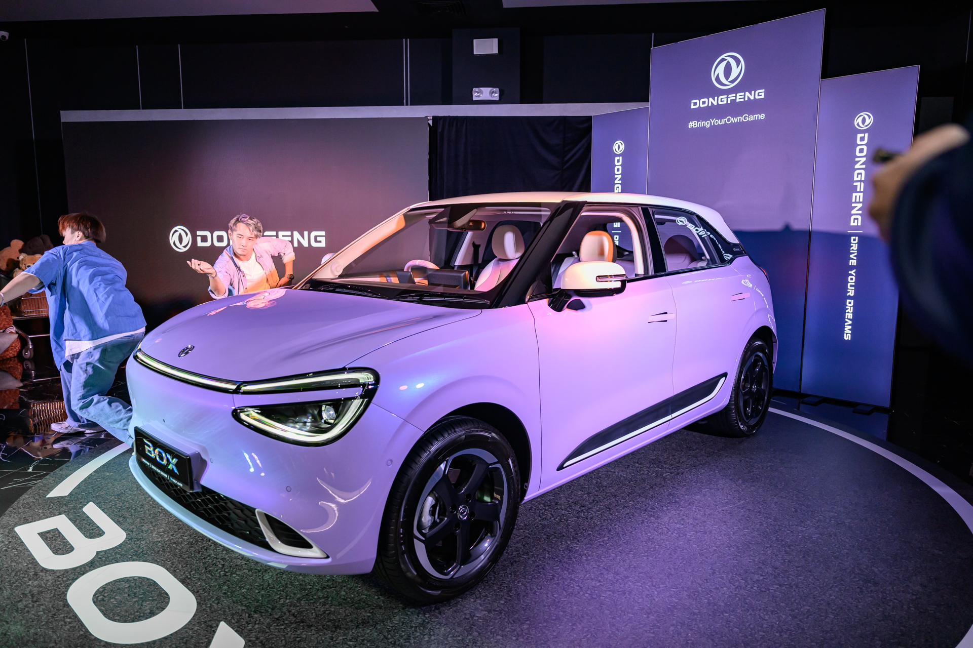 Dongfeng Box