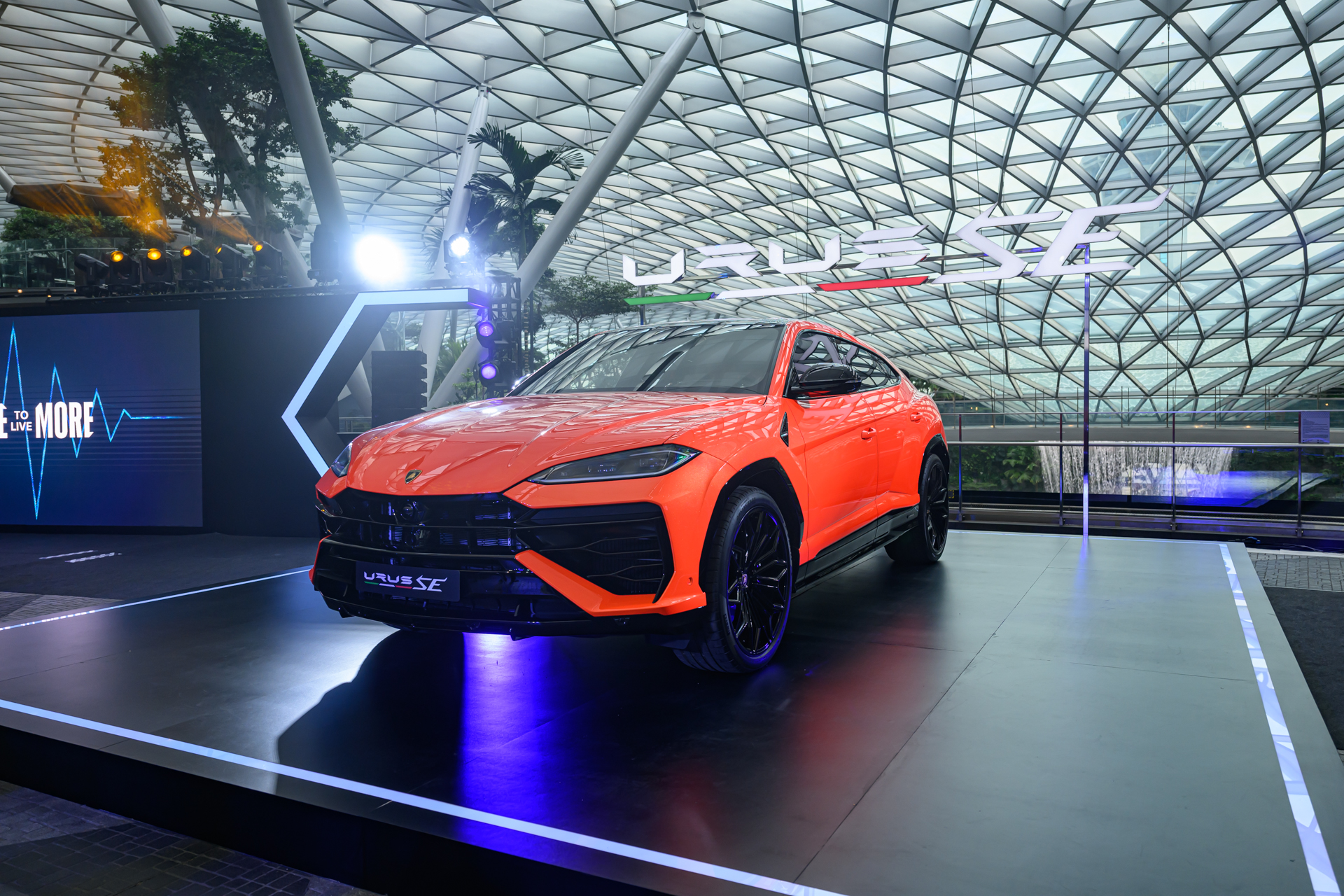 Lamborghini Urus SE
