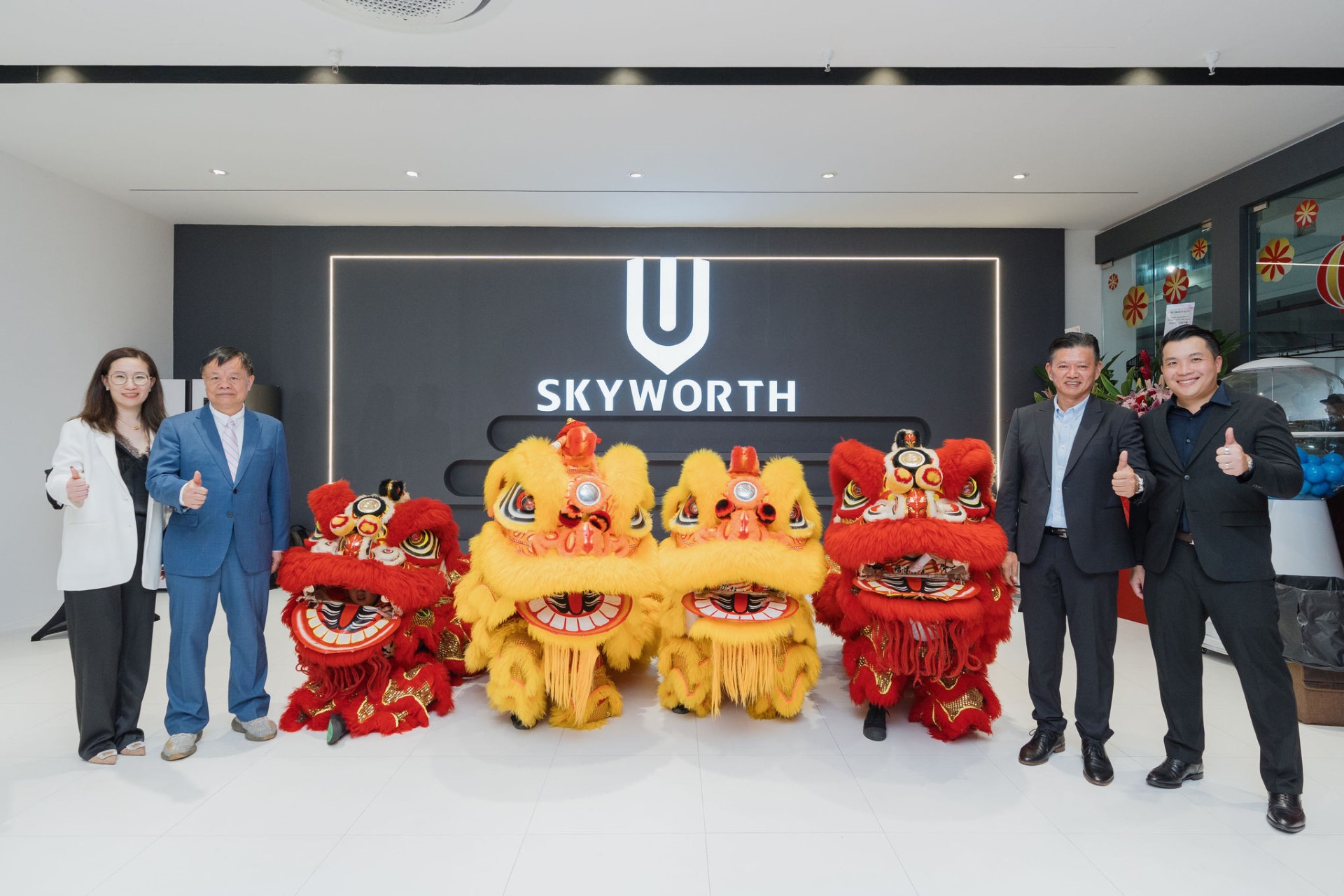 Skyworth Showroom