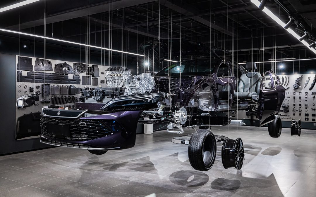 Preserving A Legacy Of Innovation At The BYD History Museum