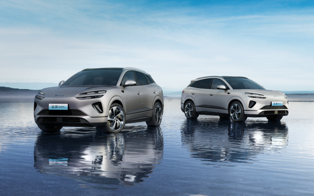 BYD Ocean Series Makes Waves at Auto Shanghai 2025