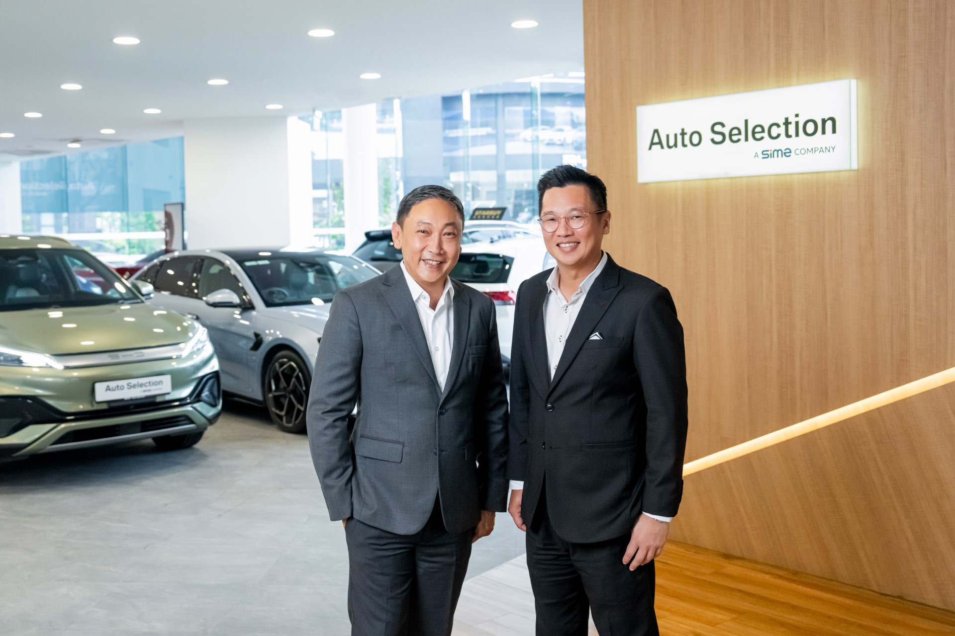 Auto Selection