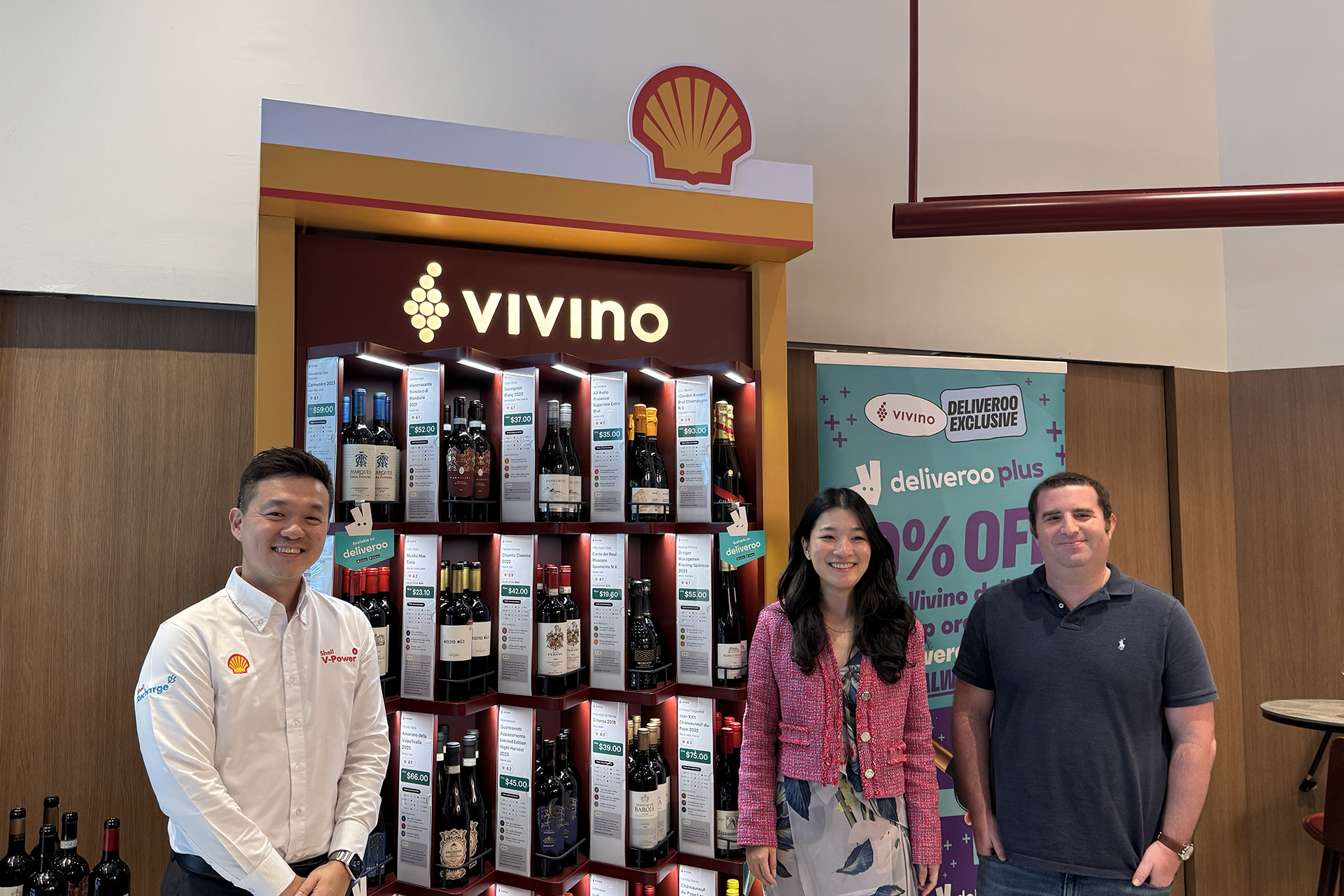 Vivino, Shell and Deliveroo