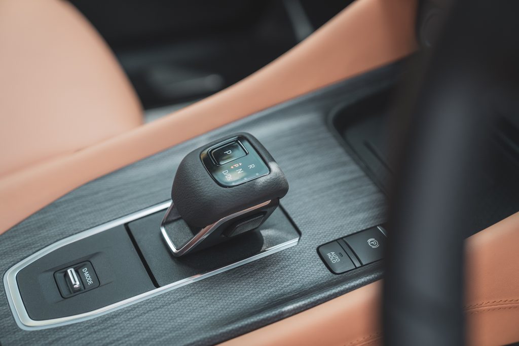 Nissan Qashqai gear selector