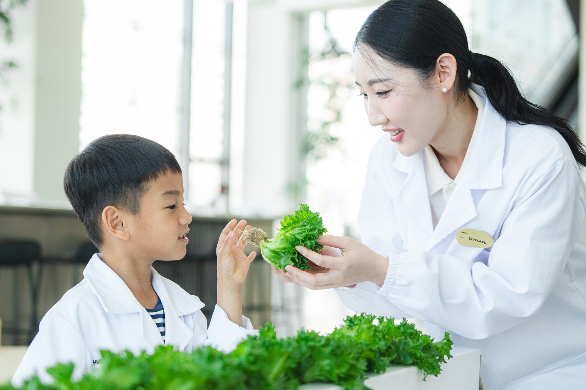 HMGICS Smart Food Lab