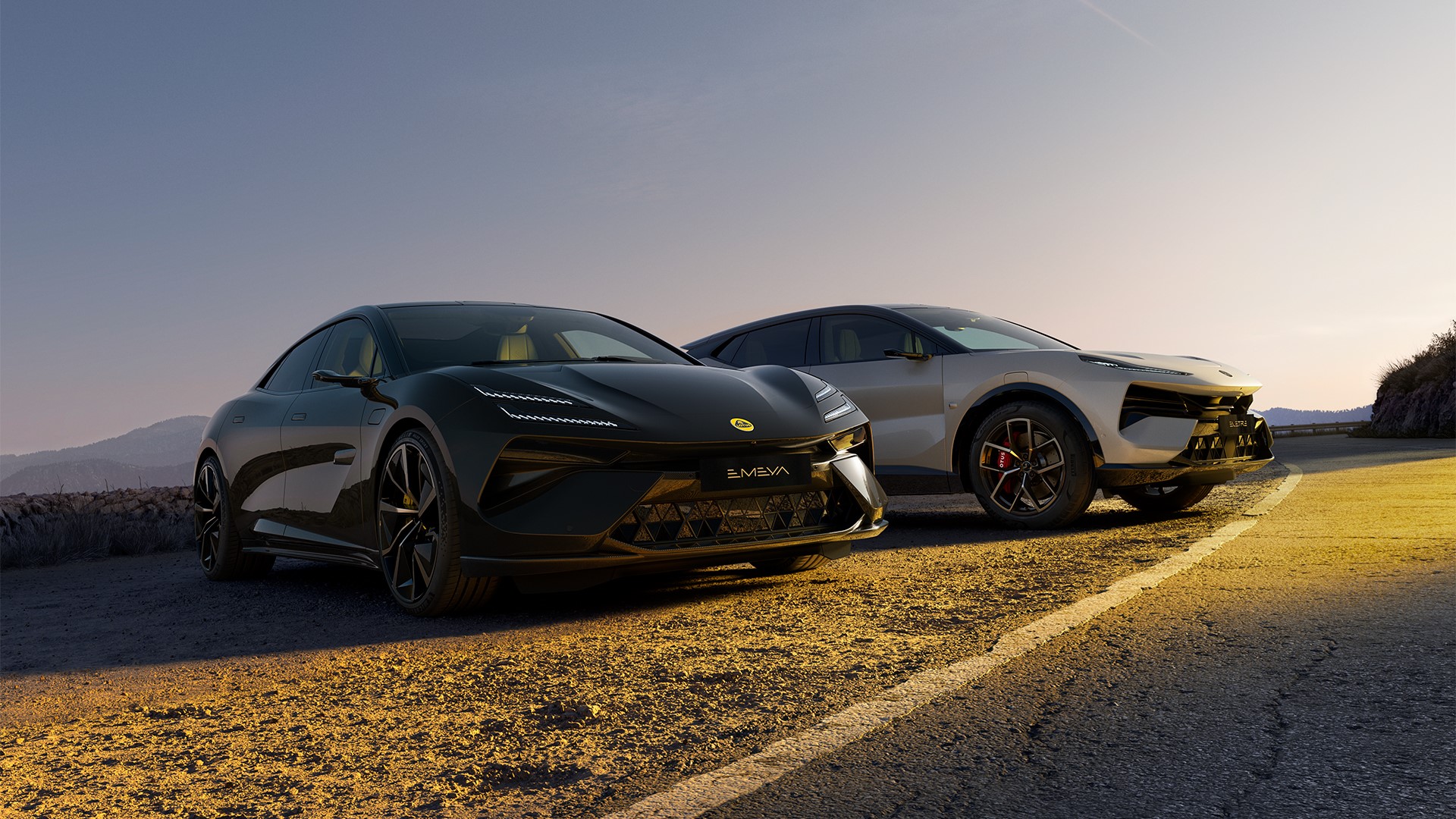 Lotus Emeya and Lotus Eletre