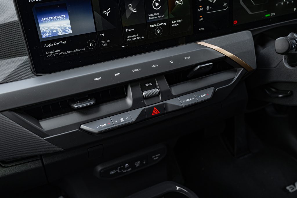 Kia EV5 buttons