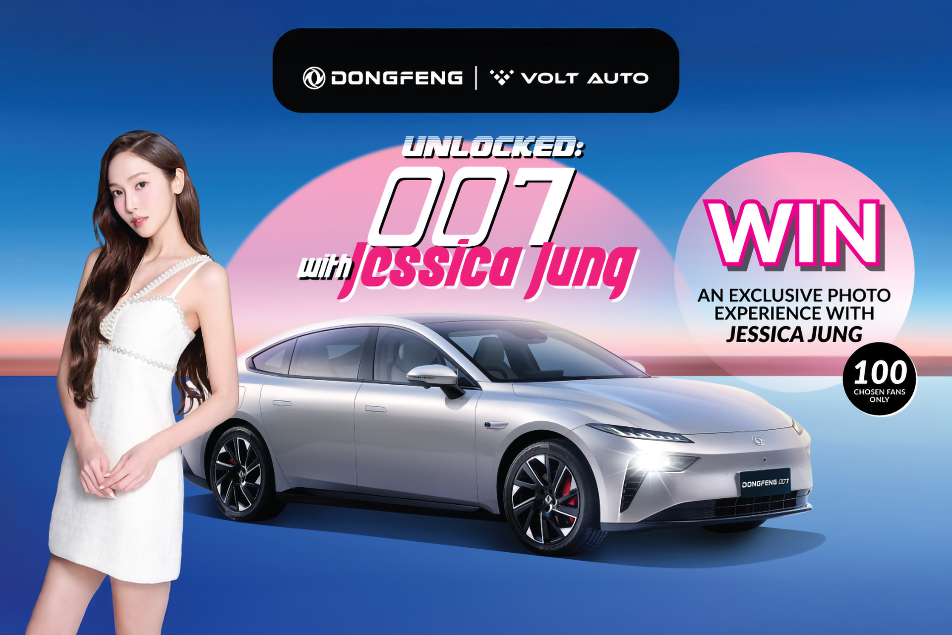 Jessica Jung Dongfeng