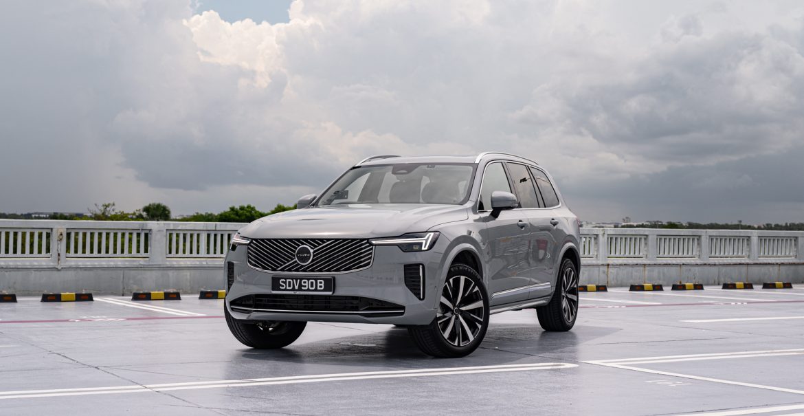 Volvo XC90 2025