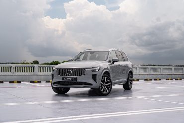 Volvo XC90 2025
