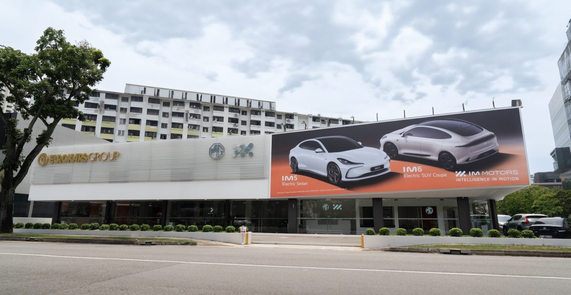 IM Motors Showroom Singapore