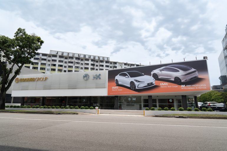 IM Motors Showroom Singapore