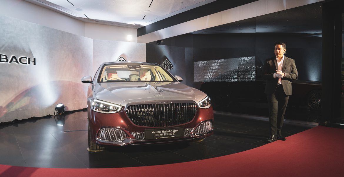 Mercedes-Maybach S 680 EDITION BEYOND 60