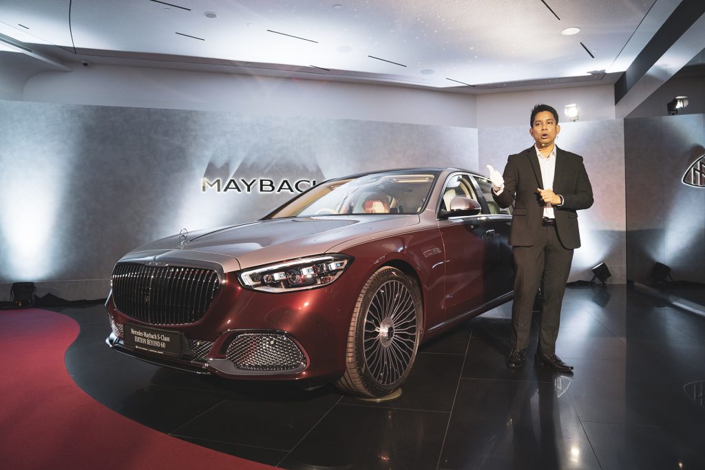 Mercedes-Maybach S 680 EDITION BEYOND 60