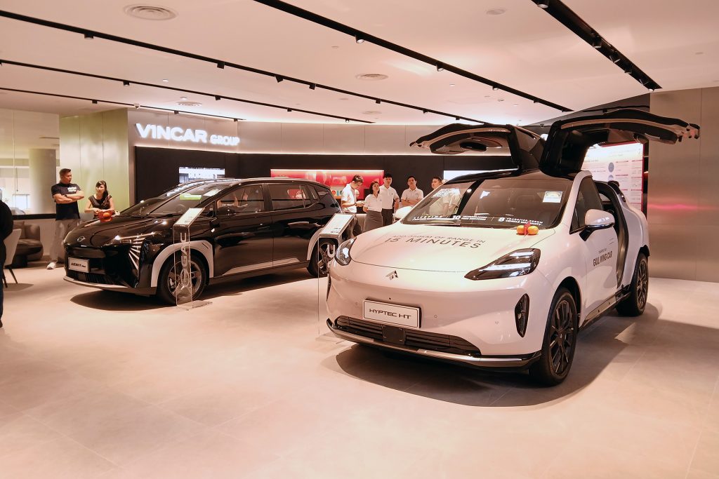 GAC Punggol Digital District