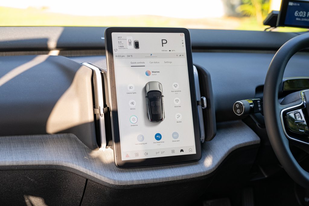 Volvo EX30 touchscreen