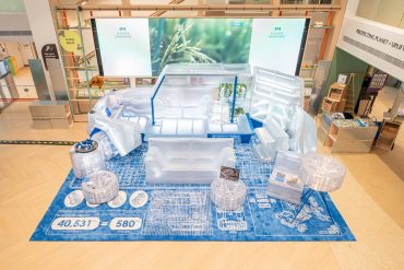 Mercedes-Benz at GREEN-HOUSE 2025