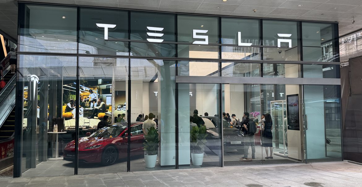 Tesla experience centre Westgate