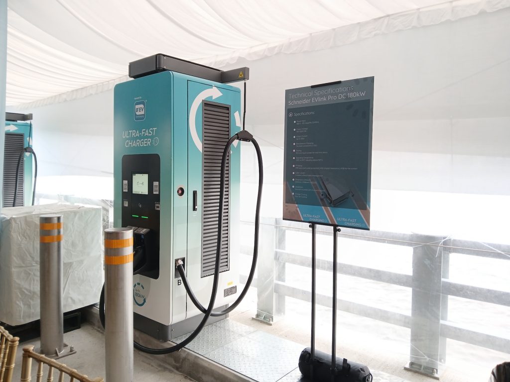 Busways Senoko charger