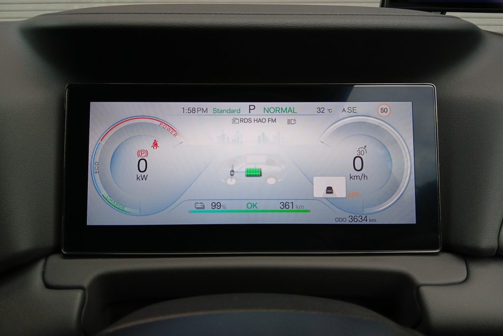 BYD Atto 2 instrument cluster