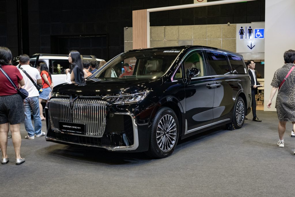 Dongfeng Voyah Dream