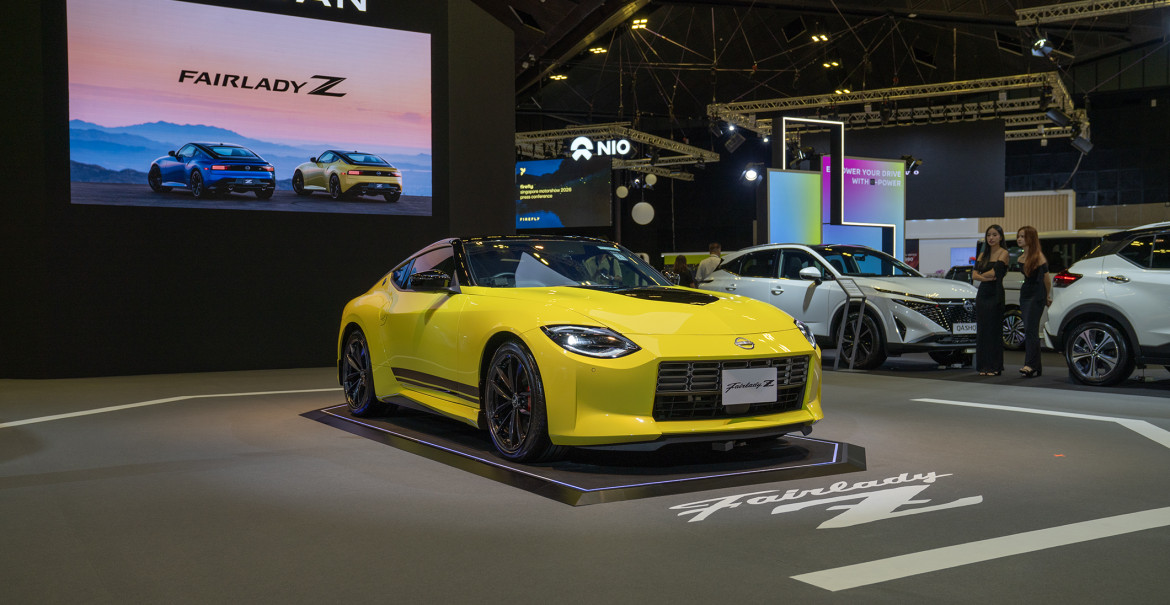 Nissan Fairlady Z - Singapore Motorshow 2026