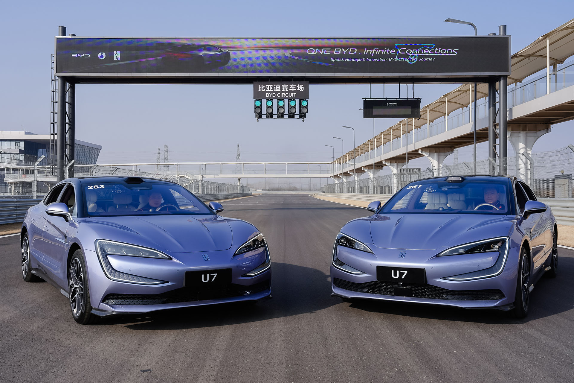 BYD Zhengzhou Testing Facility