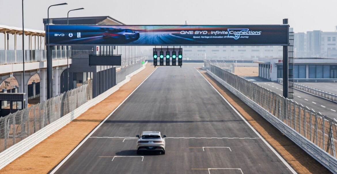 Denza Z9 GT - BYD Zhengzhou Circuit