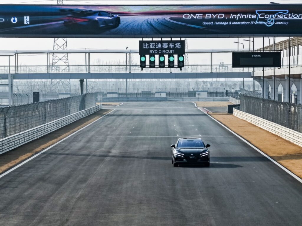 Denza Z9 GT - BYD Zhengzhou Circuit