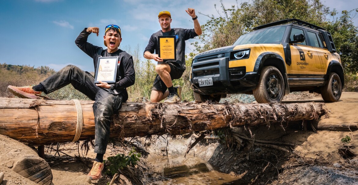 Land Rover Defender Trophy: Asia-Pacific challenge and expedition