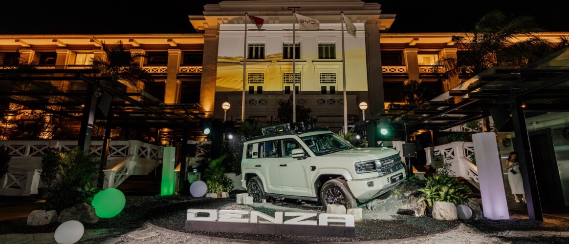 Denza B5 Launch Singapore