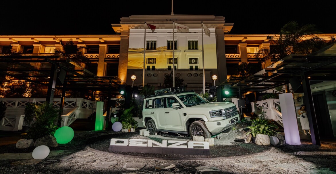 Denza B5 Launch Singapore