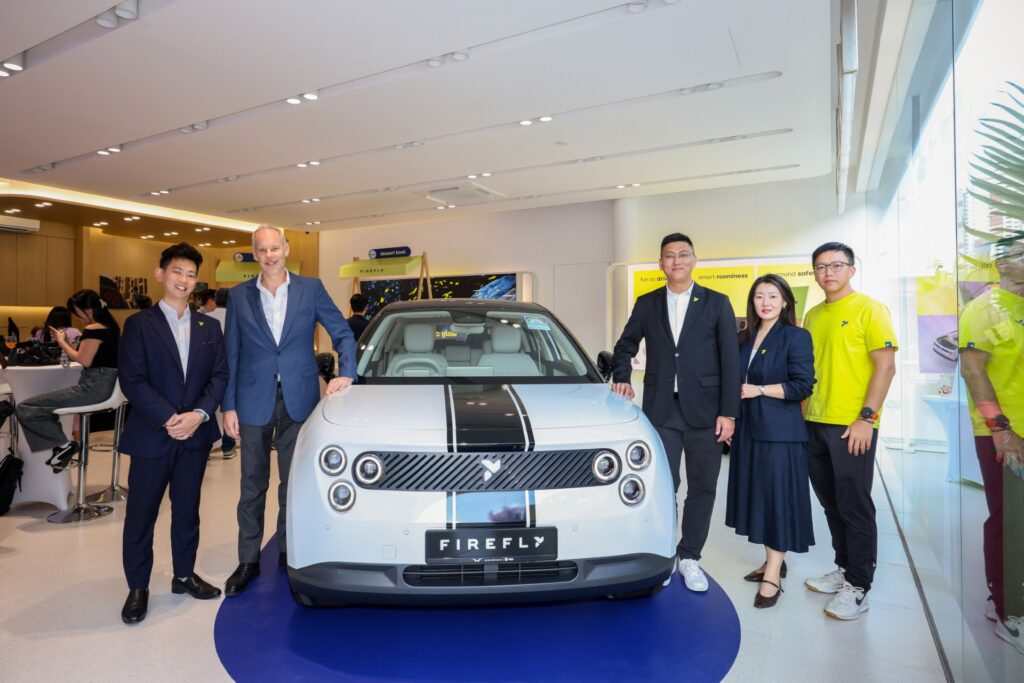 Nio Showroom Singapore