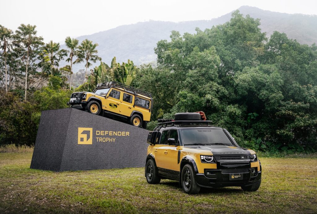 2026 Land Rover Defender Trophy Edition