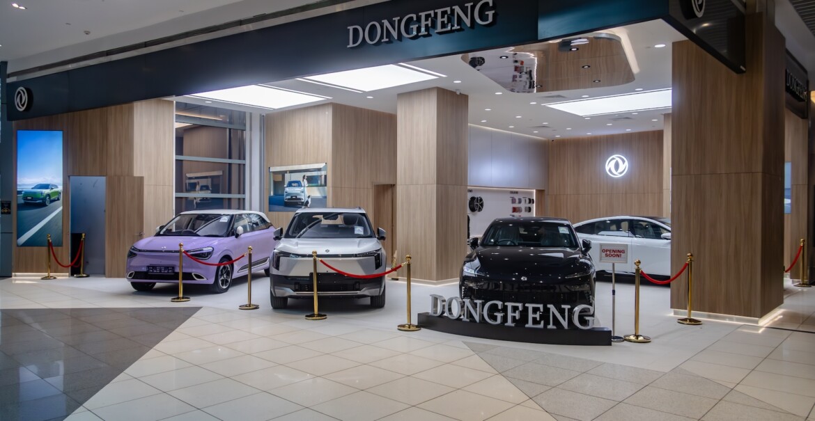 Dongfeng Suntec City
