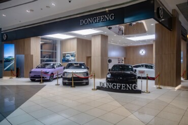 Dongfeng Suntec City