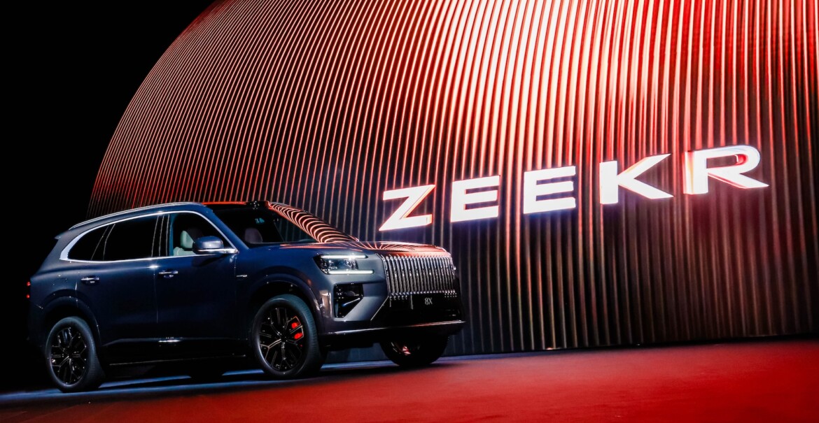 Zeekr 8X