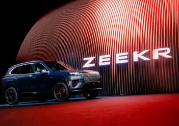 Zeekr 8X