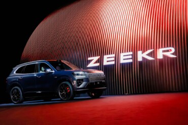 Zeekr 8X