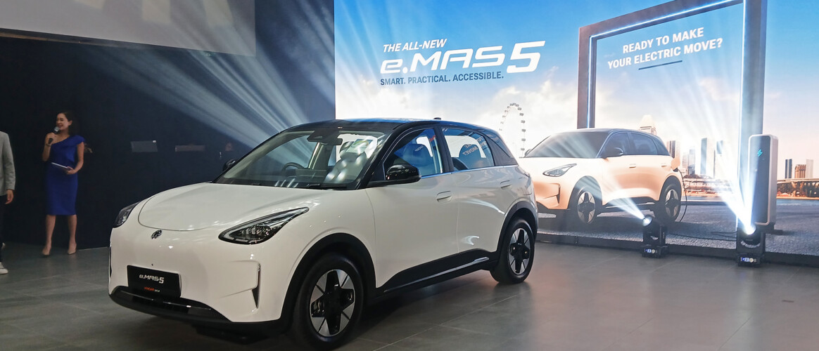 Proton e.Mas 5