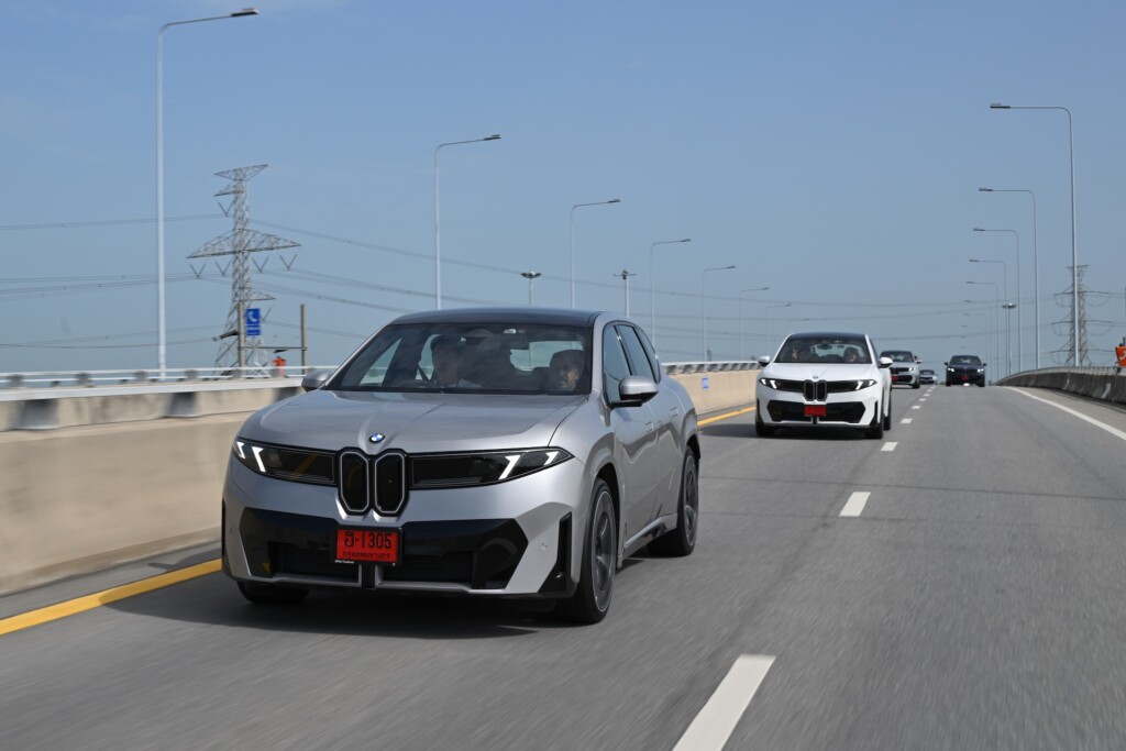 BMW iX3