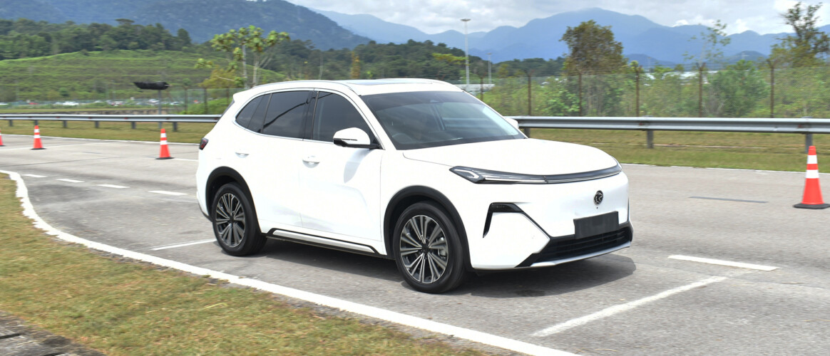 Proton e.MAS 7 PHEV