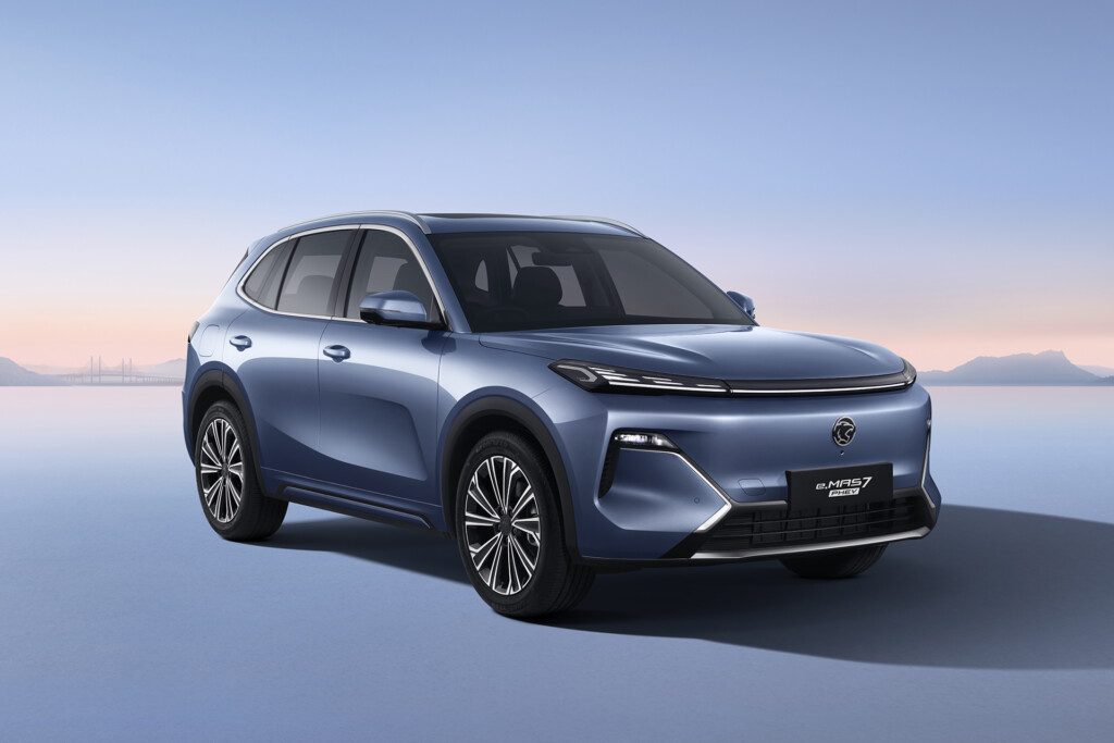Proton e.MAS 7 PHEV