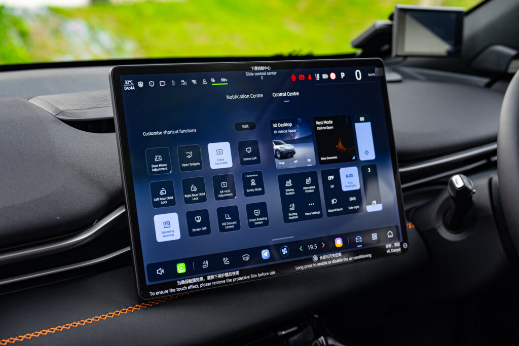 Deepal S05 touchscreen