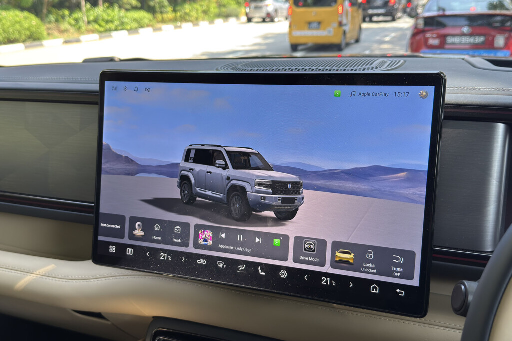Denza B5 touchscreen