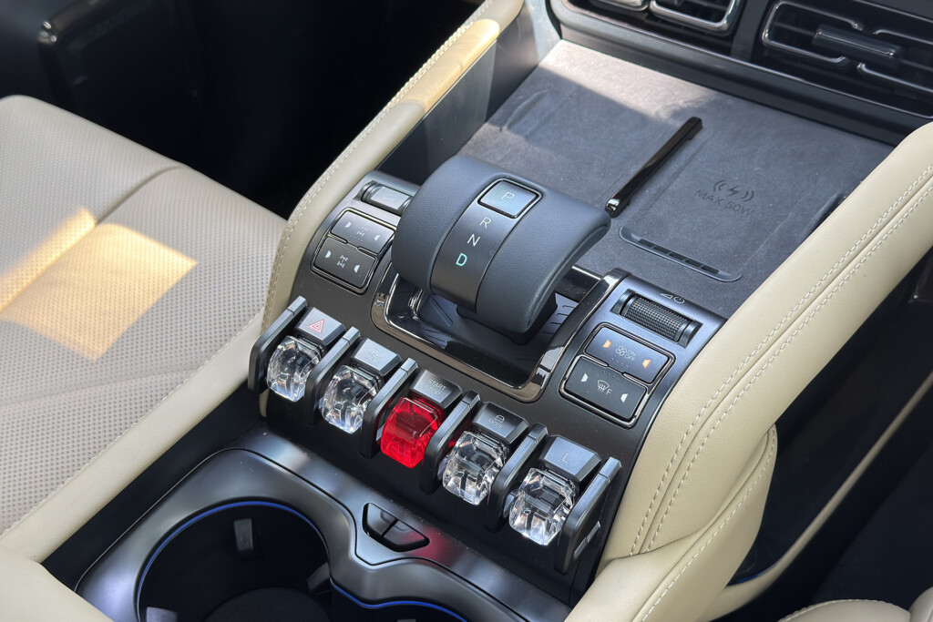 Denza B5 gear selector