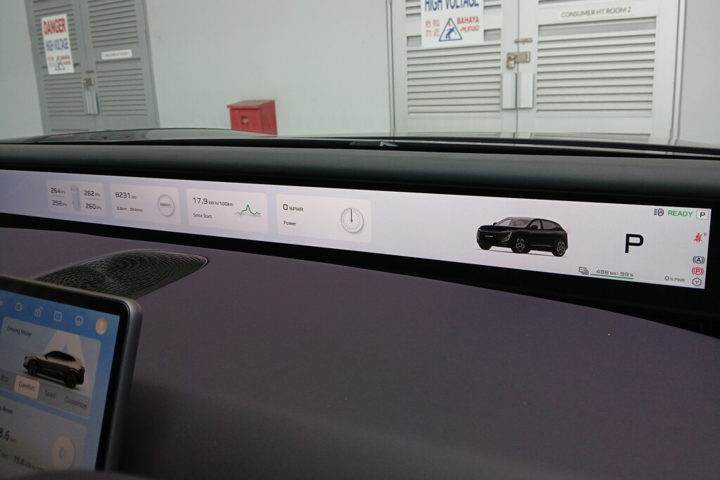 Avatr 07 instrument cluster